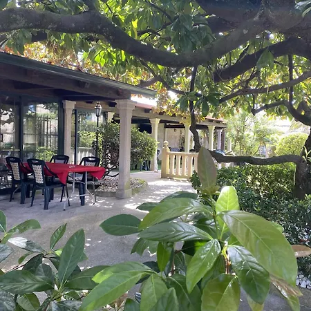 فندق Playa Samil *